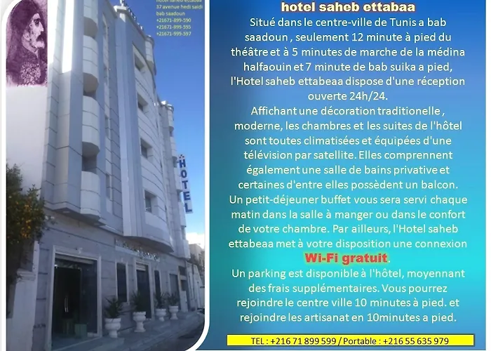 Hotel Saheb Ettabaa